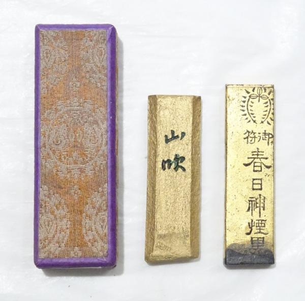 金巻墨　呉竹　山吹　春日神煙墨　　2点　共箱付き　0724P1h | 呉竹製墨 書道と文具のお店 春日神煙墨 春日墨 古墨調青