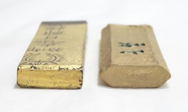 金巻墨　呉竹　山吹　春日神煙墨　　2点　共箱付き　0724P1h | 呉竹製墨 書道と文具のお店 春日神煙墨 春日墨 古墨調青