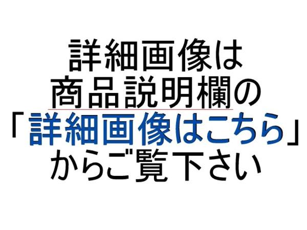 ◇MA36S/MA46S ソリオバンディット 純正 フロントバンパー◇