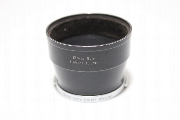 エルマー　レンズフード　希少 Leica レンズフード (Elmar エルマー 9cm 90mm Hektor ヘクトール 13.5