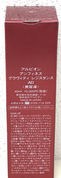 r201866852.2