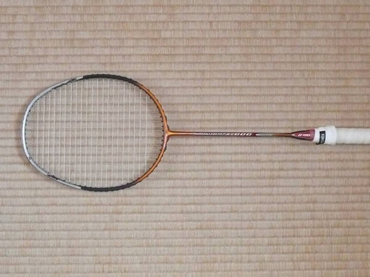 アーマーテック800 オフェンシブ 極美品YONEX アーマーテック800