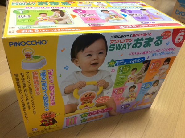 中古 アンパンマン5wayおまる 成長に合わせて座り方が選べる PINOCCHIO アガツマ_1