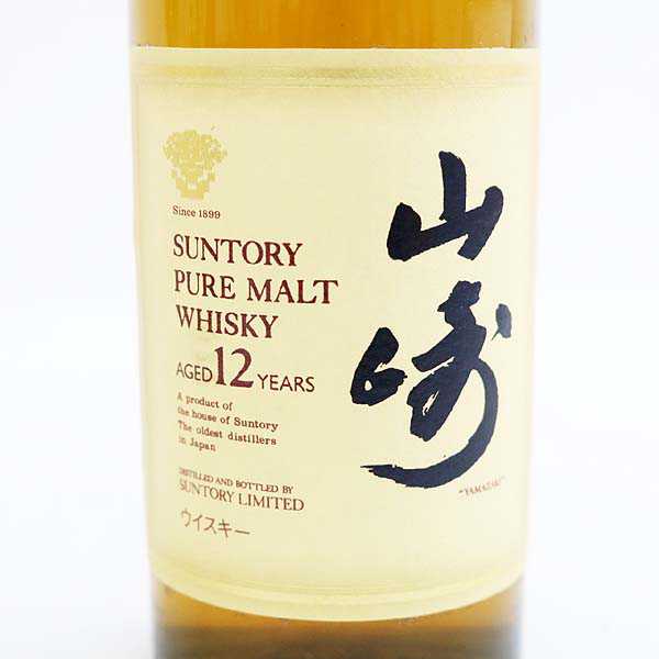 29日まで限定価格】山崎12年 旧ラベル 750ml サントリー ウイスキー