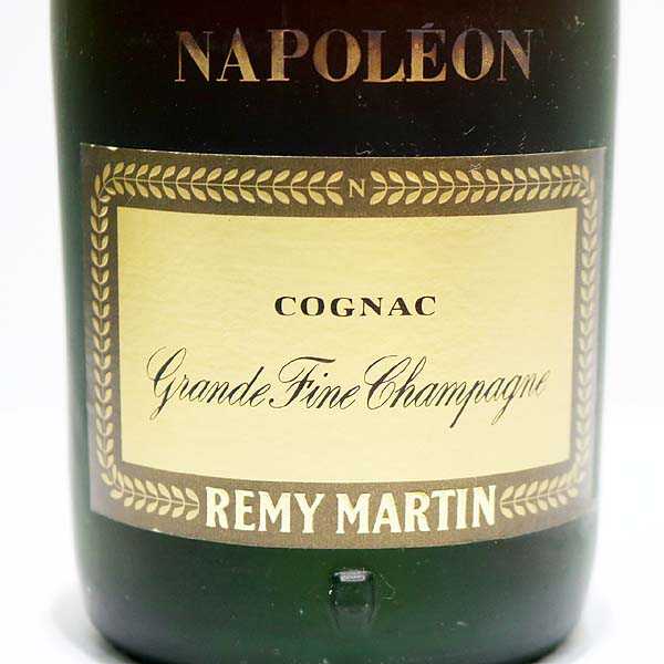 ナポレオン レミーマルタン REMY MARTIN 古酒 未開栓 コニャック