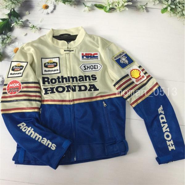 未使用●正規品 希少　ロスマンズ Rothmans ホンダ メッシュ ジャケット ガードナー 売り切り HONDA HRC PGM CBR●M