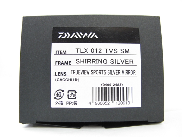 未使用 ダイワ TLX 012 TVS SM サングラス 偏光 ケース付き フレーム 