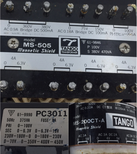 タンゴ電源トランス M S–200 C T– A 電源トランス MS-200CT-A 104H