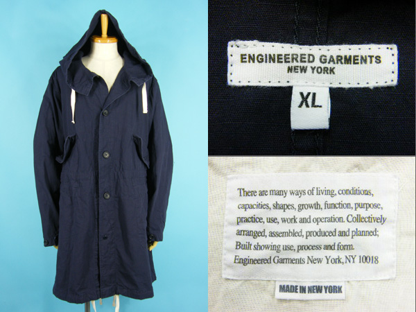 良好 Engineered Garments エンジニアード ガーメンツ Type 51 Parka パーカー ネイビー Size XL #25118 エンジニアドガーメンツ