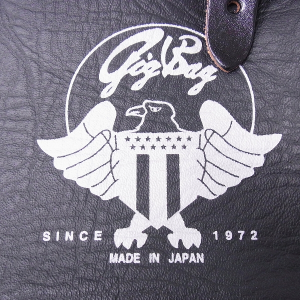 サンダーバード　SZ-TH　ベース　ソフトケース　Thunderbird Amazon | Gig Bag(ギグバッグ) SZ-TH サンダーバード用(黒) | ベース