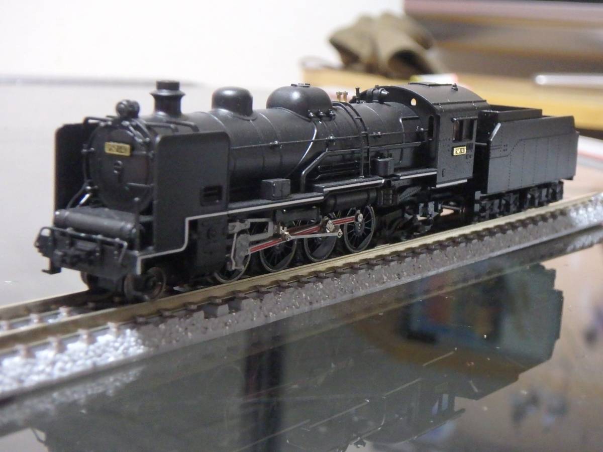 マイクロエース D50-140 マイクロエース D50-140 【公式通販】