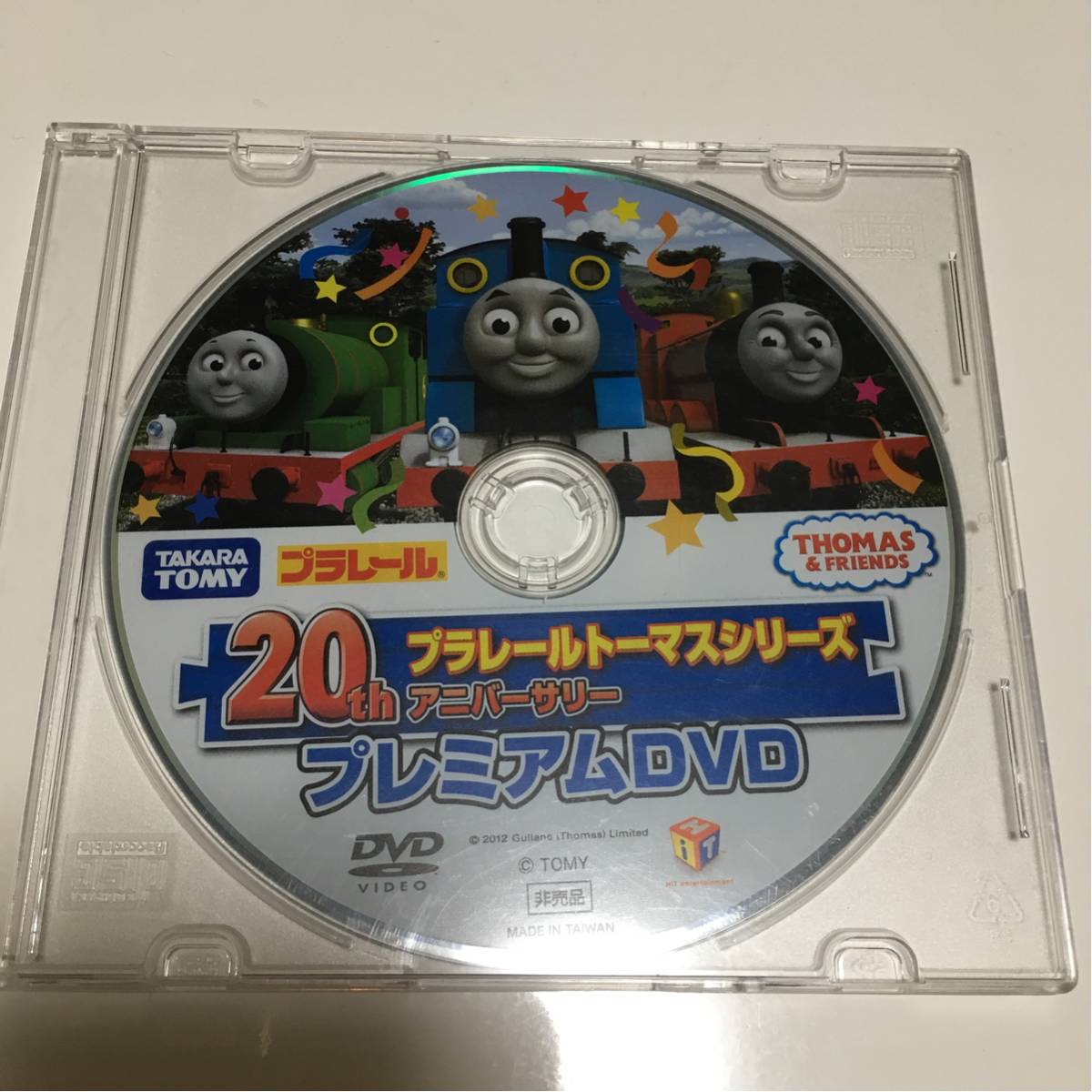 ☆プラレールトーマスシリーズ20thアニバーサリープレミアムDVD☆_1