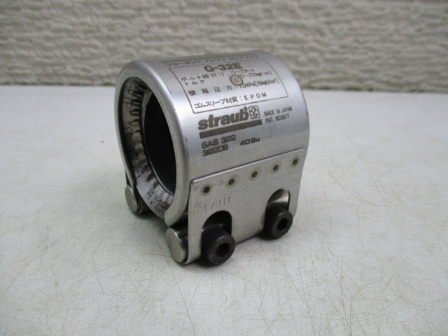 m229575186.3