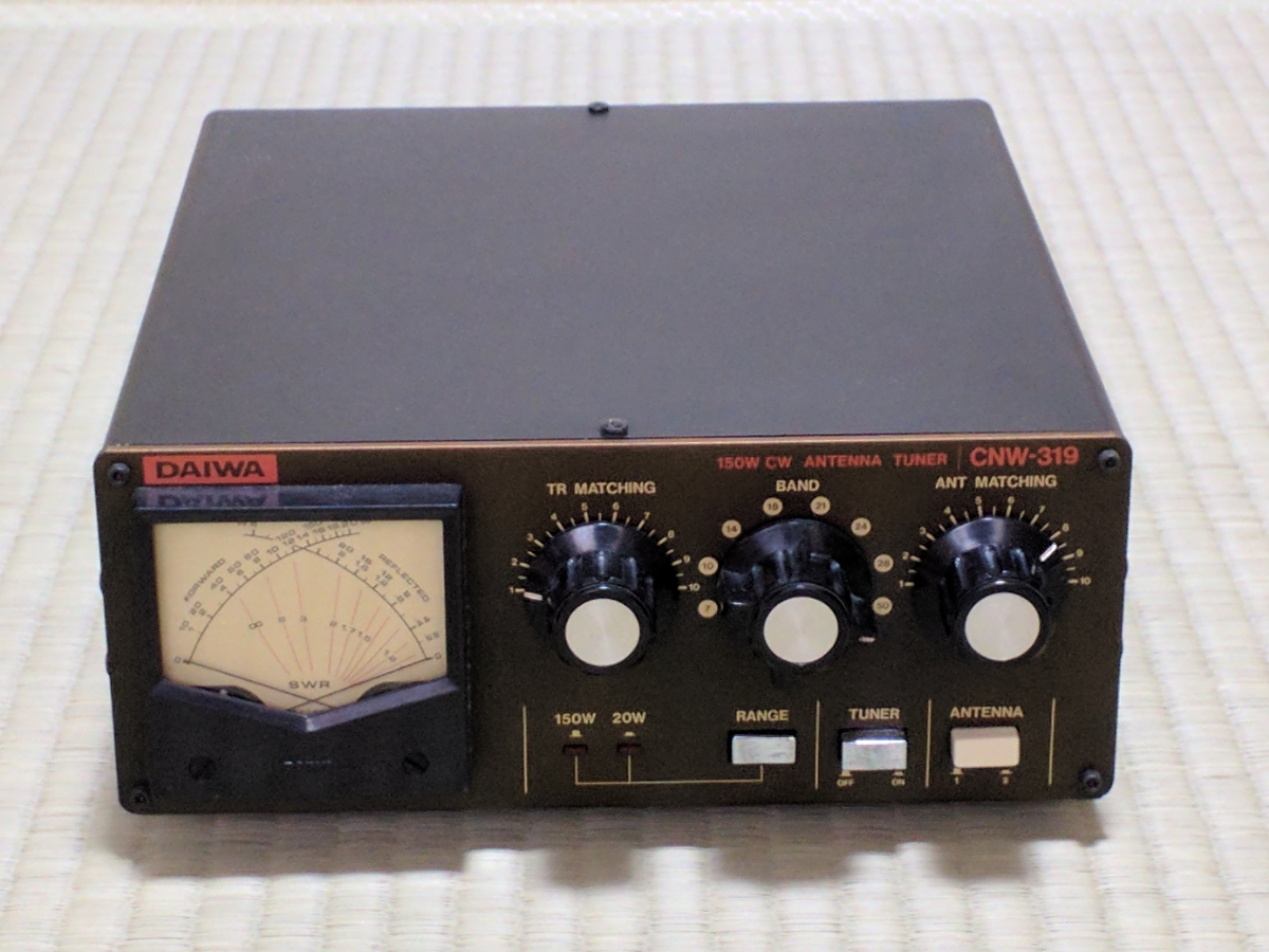 u139968104.1