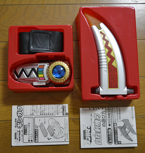 BANDAI 星獣戦隊ギンガマン DX自在剣機刃 DXギンガブレス セット 戦士 