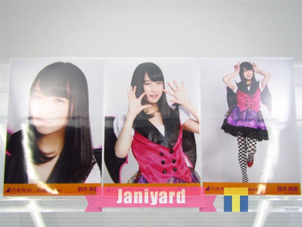 生写真 乃木坂46 鈴木絢音 まとめ売り コンプ : 約1000枚以上 0 1 生田