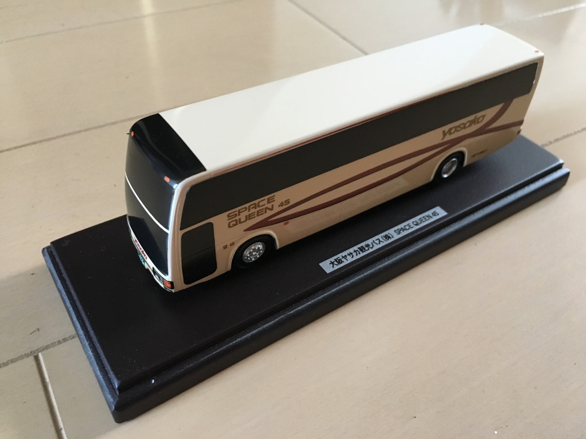 ロイヤル ハワイアン リンカーン リムジン 2003 ホワイト 全長:約317.5mm