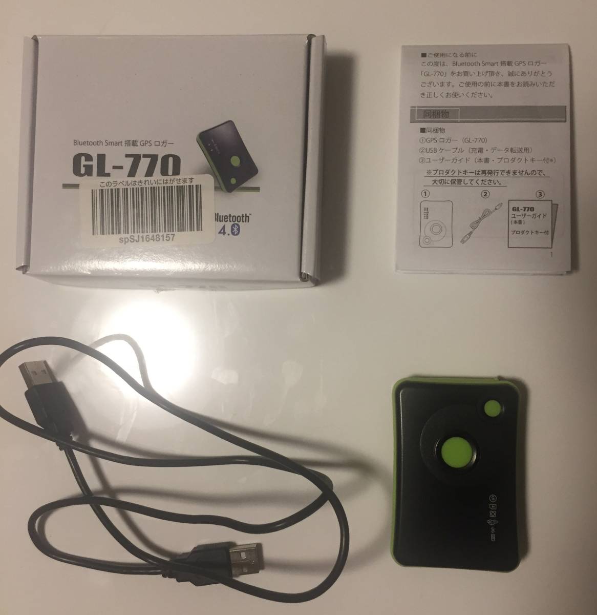 l402444730.1
