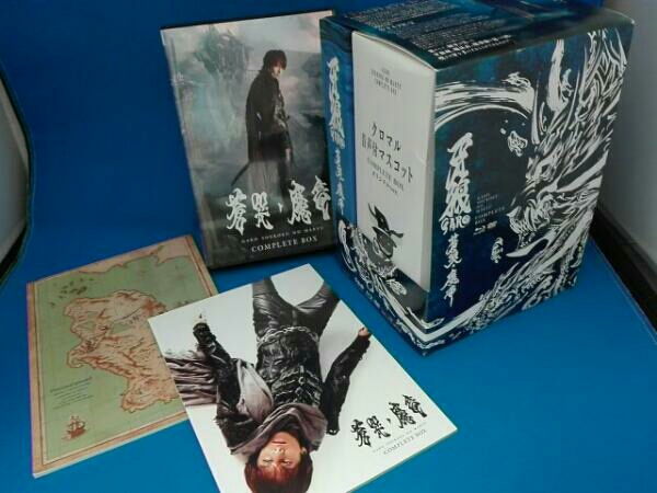 牙狼 COMPLETE BOX [GARO] ~蒼哭ノ魔竜~ : [Blu-ray] [Blu-ray [