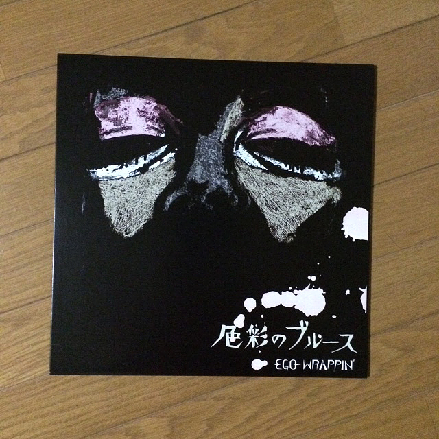 新品同様] エゴラッピン 色彩のブルース 12inch アナログ盤 EGO