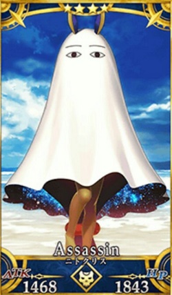 Fgo 水着ネロ 水着アルトリアオルタ 水着ニトクリス宝具２ 水着頼光 石4個 果実100 魔性菩薩 黒の聖杯 イマジナリ アラウンドなど おもちゃ ゲーム 売買されたオークション情報 Yahooの商品情報をアーカイブ公開 オークファン Aucfan Com