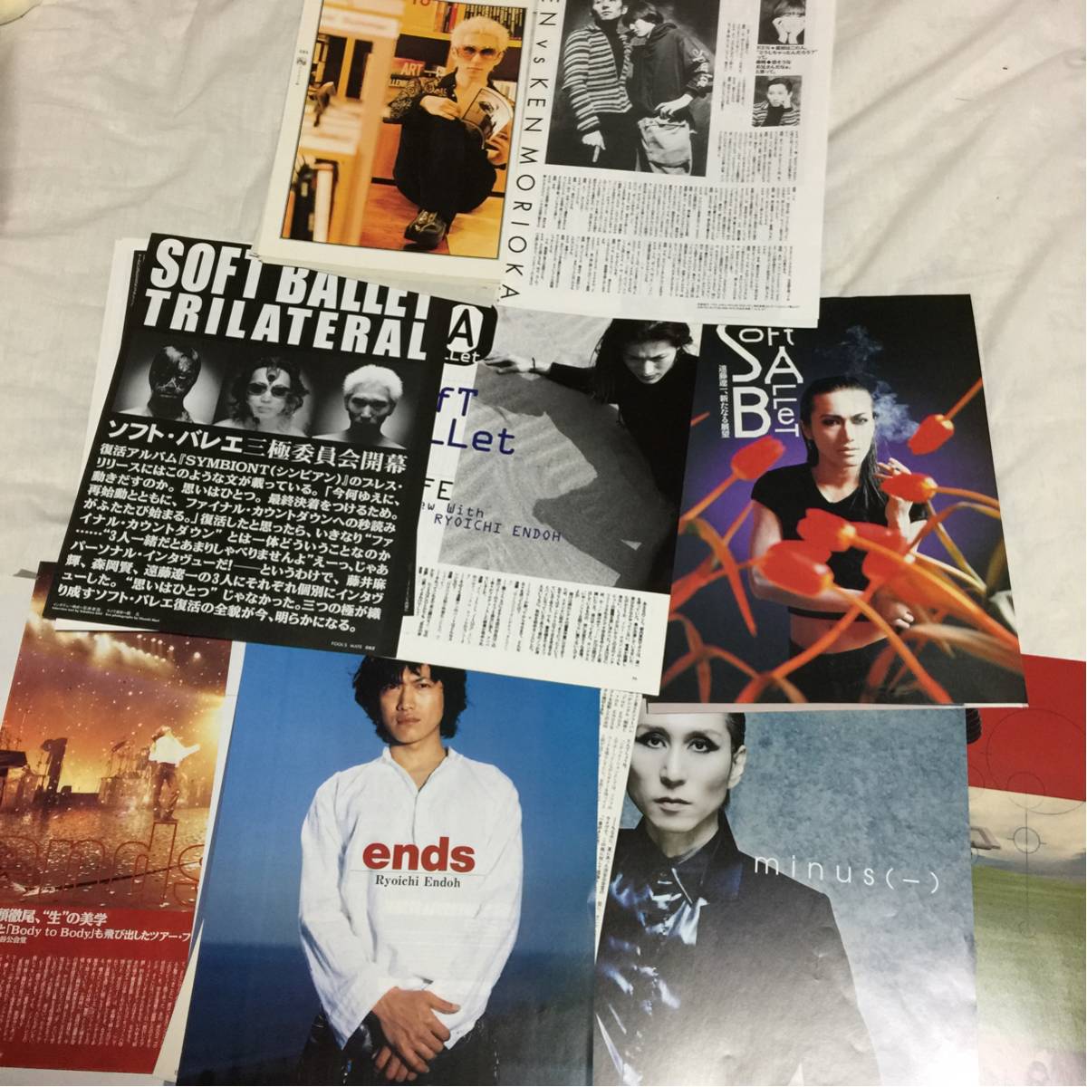 SOFT BALLET+ends雑誌切り抜き大量 ソフトバレエ関連 切り抜き 約40ページ minus(-) マイナス ends エンズ