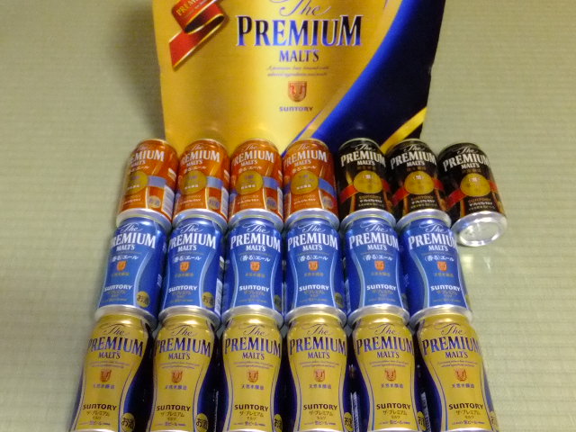 サントリー プレミアムモルツ 4種ギフトセット 350ml缶ビール 1ケース