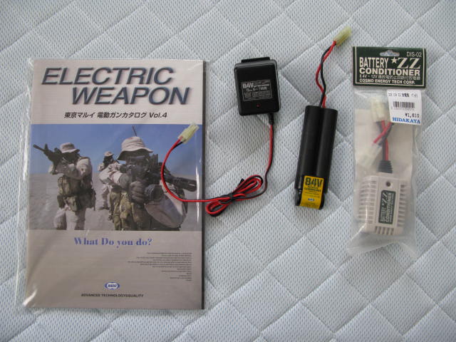 東京マルイ SIG 552 SEALS トイガン 東京マルイ ☆中古品SIG 552 SEALSバッテリー＆充電器＆放電器セット☆ スタンダード電動ガン