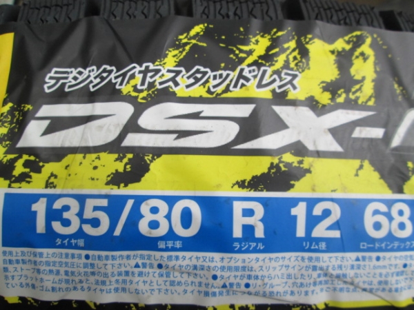 d327211598.1