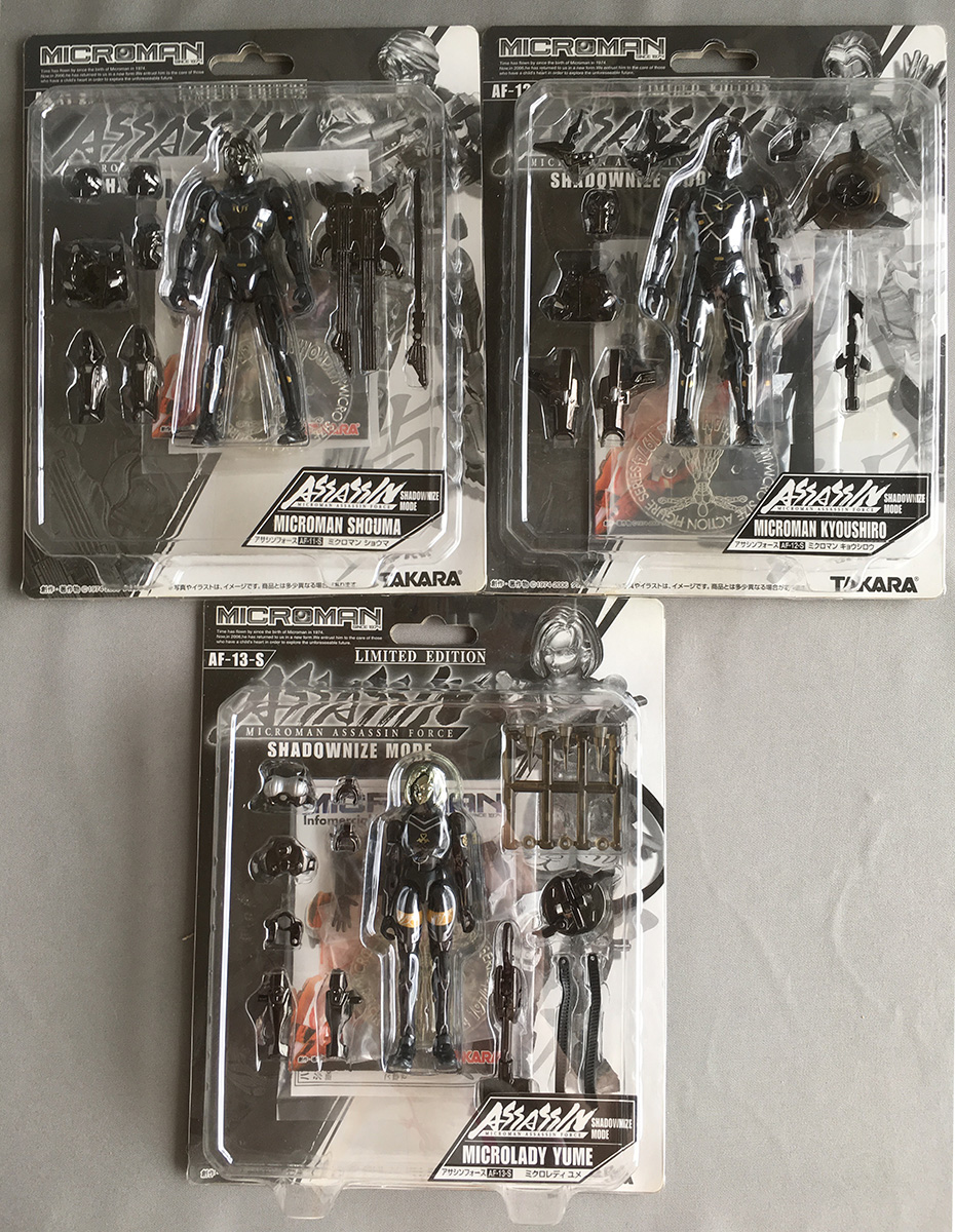 【未開封】 限定版 ミクロマン　アサシンフォース シャドーナイズモード 3体セット / ミクロマン ショウマ キョウシロウ ミクロレディ ユメ