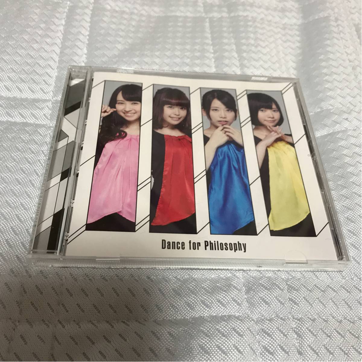 フィロソフィーのダンス すききらいアンチノミー 生産限定版PROJ-5019 送料込み