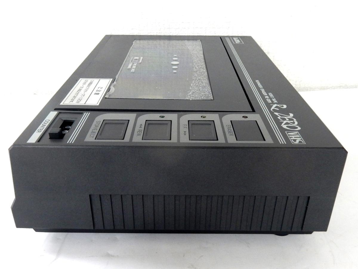 LPL ReZERO RE-120V ビデオテープ リワインダー イレーサー 【公式通販】