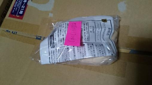 ワンフェス2015夏　T's system　東條希 ラブライブ! School idol project　1/6　新品_1