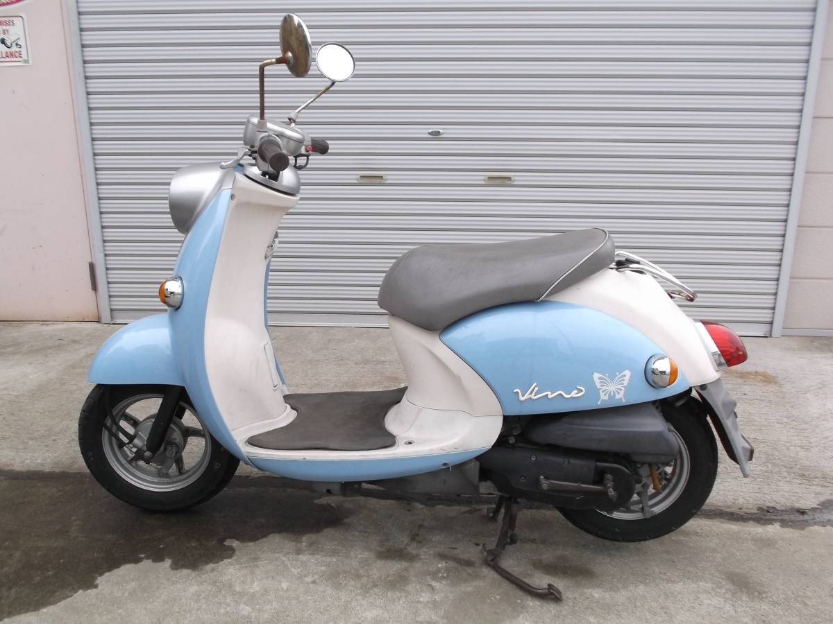 ヤマハVINOビーノ50 SA26J実動4000kmバッテリー シャッタキー付き 