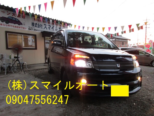 e219294985.1