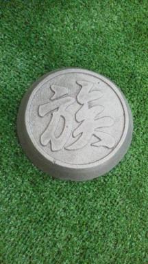 CB400T 400N 族　貼り付けカバー ダイナモ側　旧車　レア　ホーク