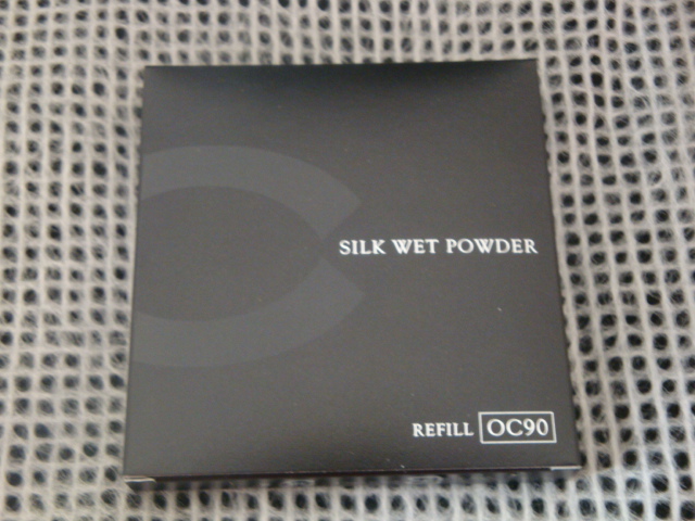 mix.cutism