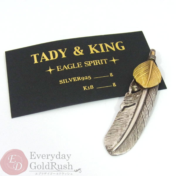 TADY&KINGハートK18フェザーLサイズ TADY&KING タディー TADY&KINGハートK18フェザーLサイズ TADY&KING タディー