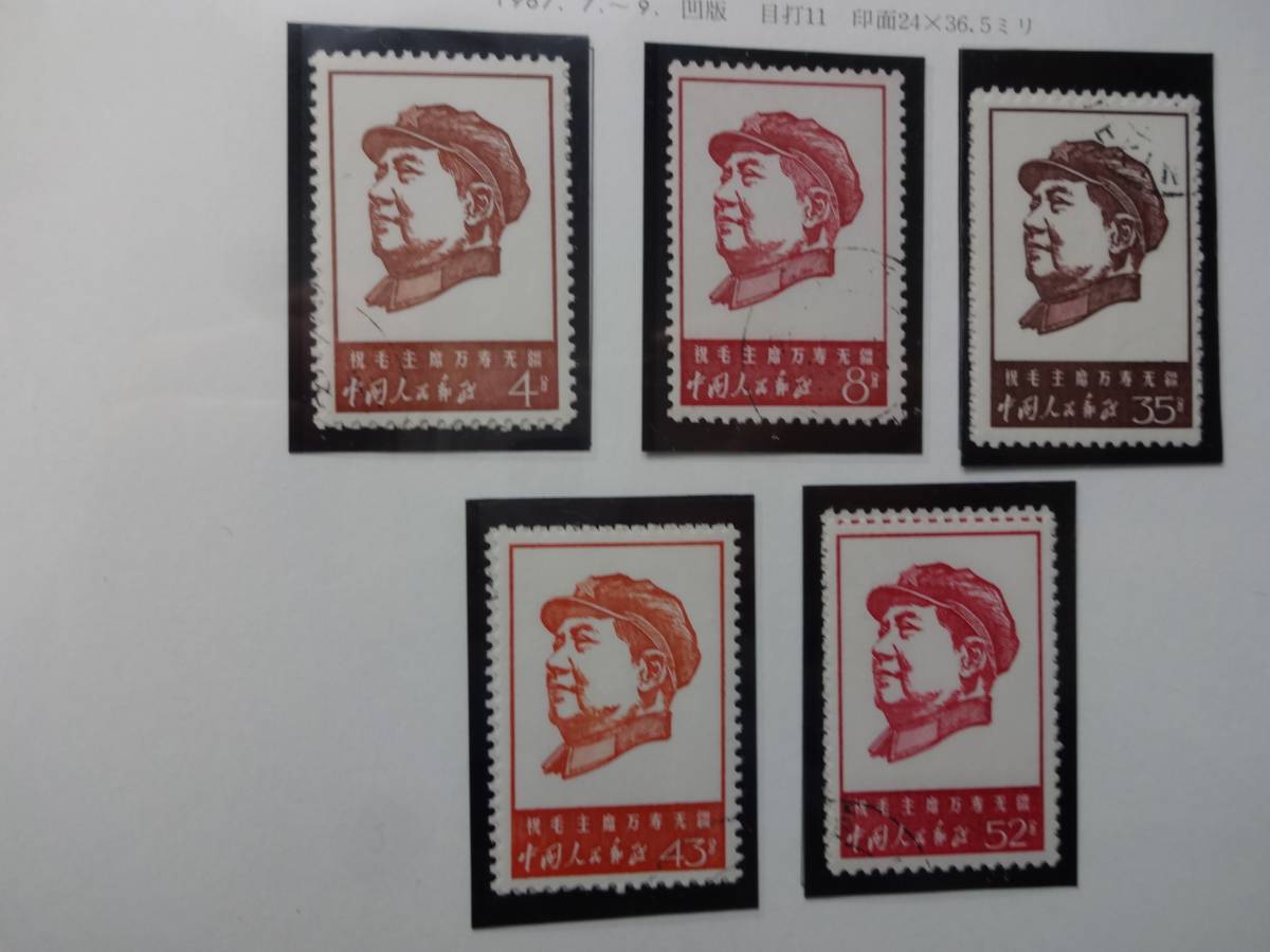 g233862734.2