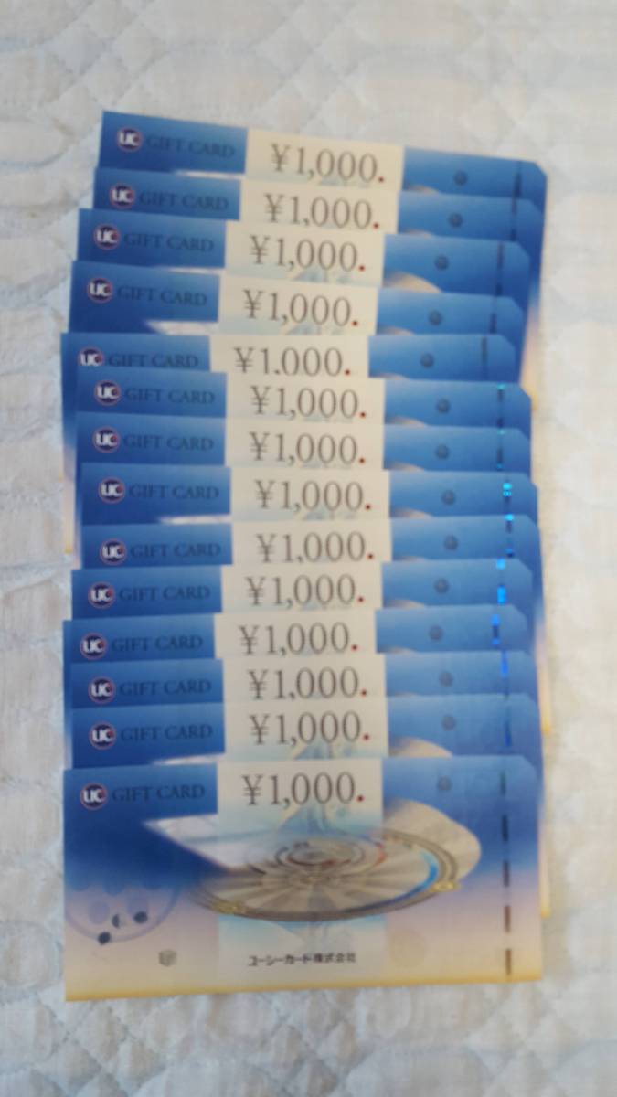 o209677866.4