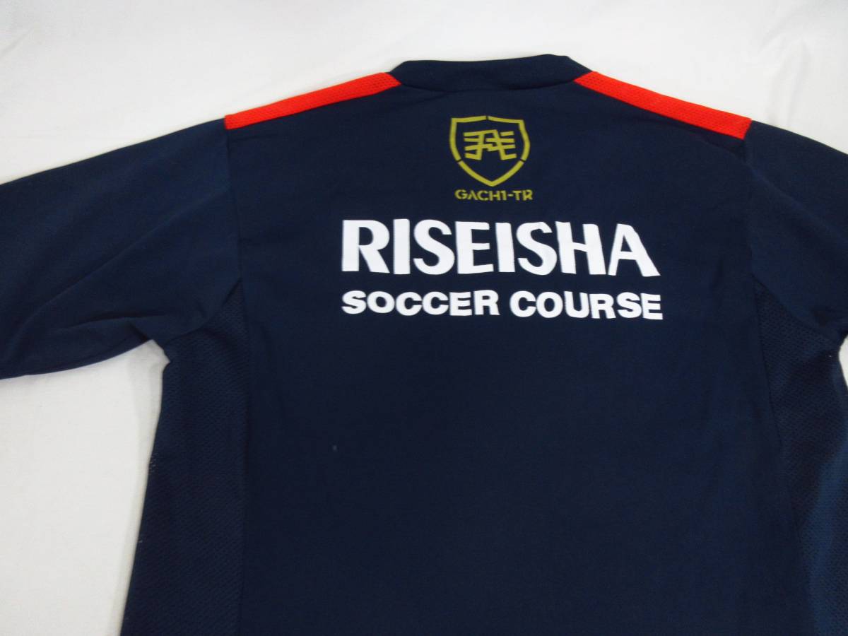 J74 Umbro アンブロ 履正社高校 サッカー部 ユニフォーム 名門 強豪 Oサイズ 実使用 サイン入りウエア 売買されたオークション情報 Yahooの商品情報をアーカイブ公開 オークファン Aucfan Com