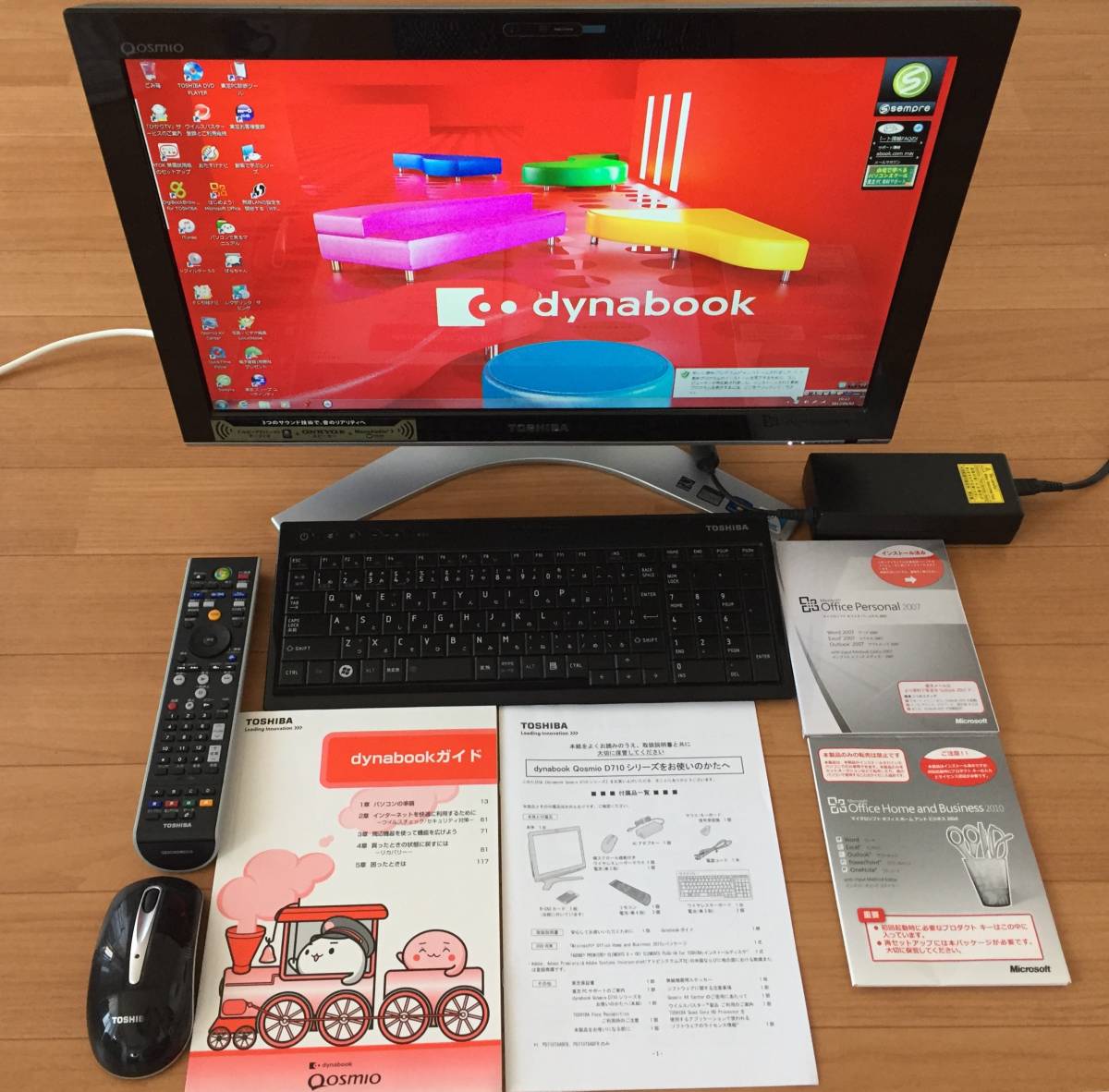 ☆美品・Office2016搭載☆Dynabook D513/32LWS/リュクスホワイト 最新