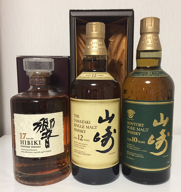未開栓 サントリー 響17年【箱あり】山崎10年 山崎12年【箱あり】 合計