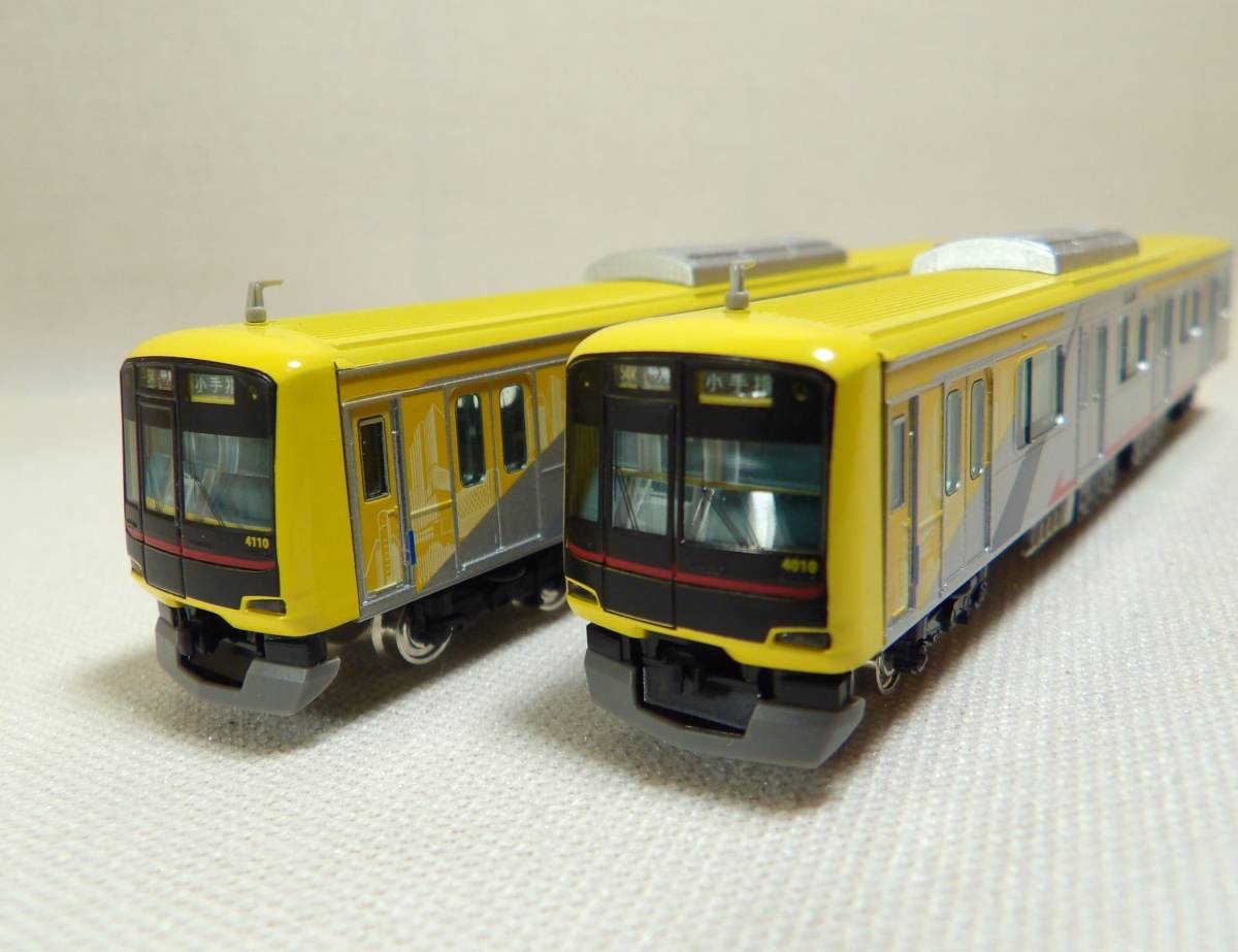 グリーンマックス 東急5050系4000番台ヒカリエ号 基本+増結10両 N) 4707