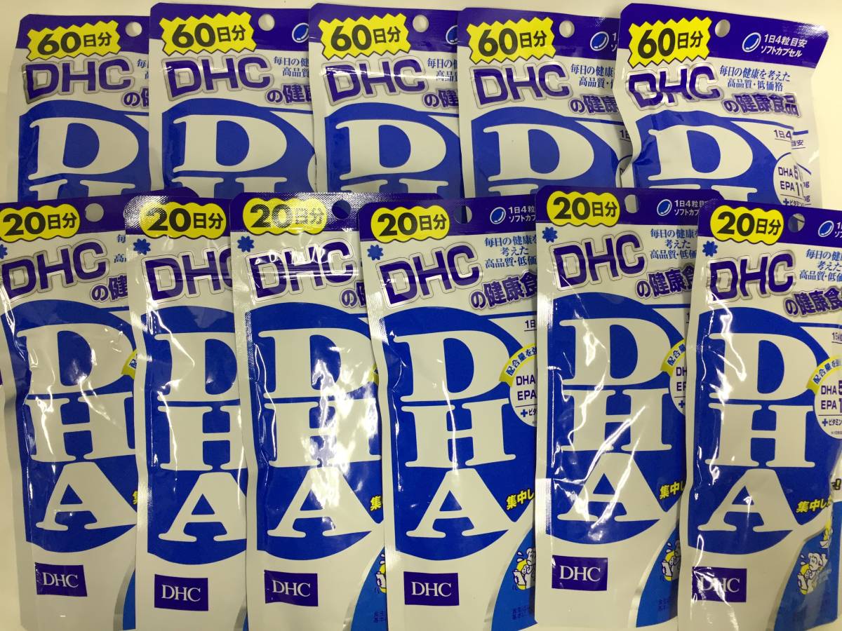 DHA DHC 60日分 240粒 サプリメント 30日分 ◇DHC ビタミン セット 6