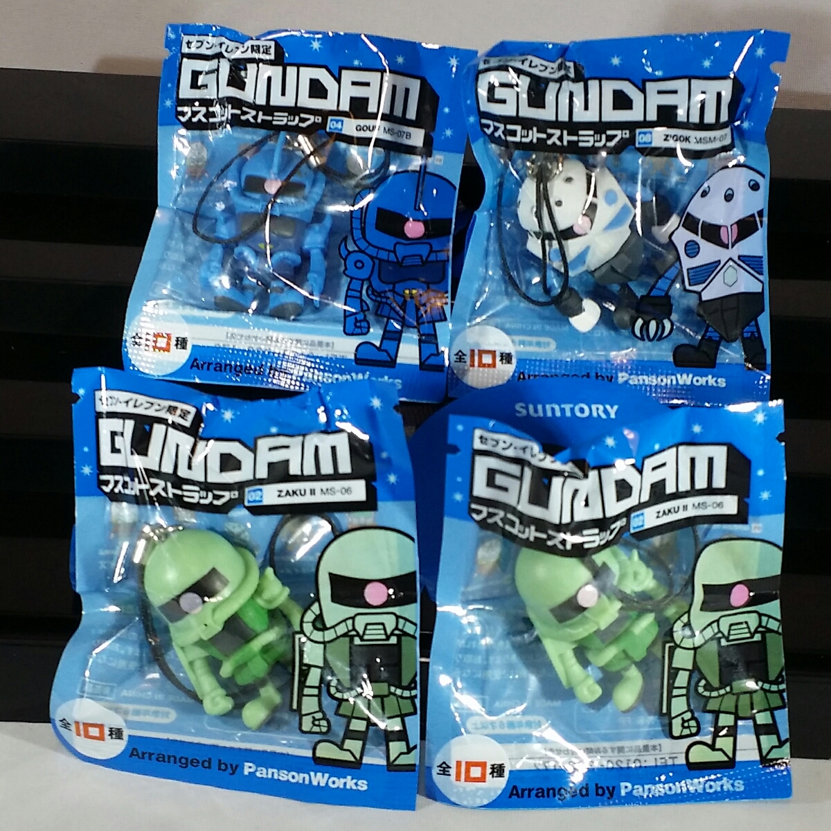 送料無料】機動戦士ガンダム セブンイレブン限定 マスコットストラップ 