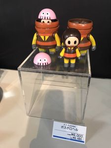 ボスボロットのYahoo!オークション(旧ヤフオク!)の相場・価格を見る