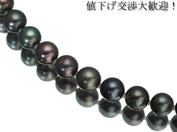 j424321131.3