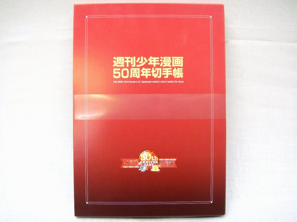 r141702058.1