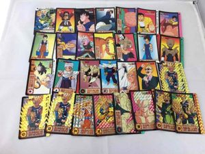 ドラゴンボール データカードダスのYahoo!オークション(旧ヤフオク!)の